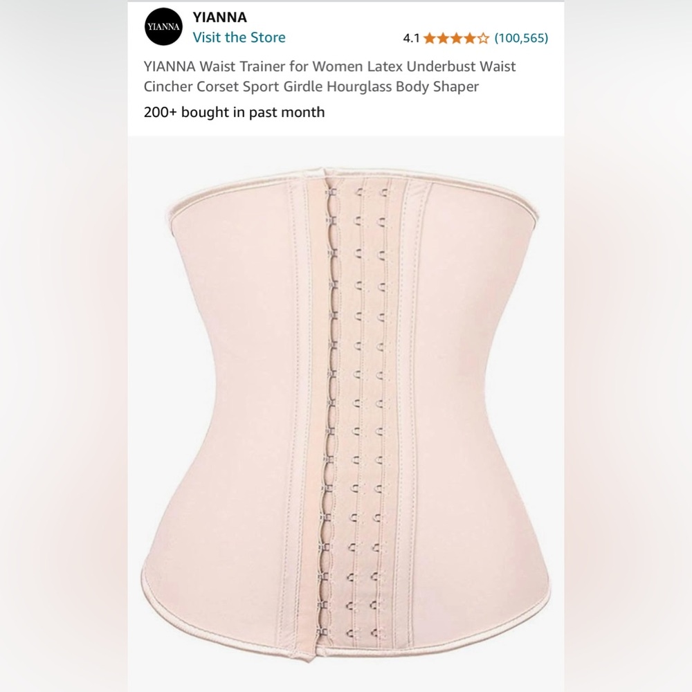 BNIB Never used 25 Steel bones shaper corset waist trainer NUDE